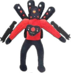 11.8" päivitetty Titan Speakerman Plush, tehokas Giant Skibidi WC Titan Speakerman Figures Plushie[hs]