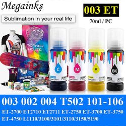 Redkid 4PC Sublimaatiomuste 70ml 003 Epson ET-2720 ET-2760 ET-4700 ET-4760 ET-1500 WF3620 WF3640 WF7610 WF7620 WF7710 WF7720 -tulostimelle 3072kuva...