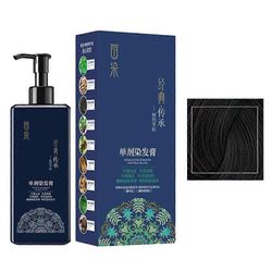 Kerta-annos kasvihiusväriä, mieto koostumus, pitkäkestoinen puolipysyvä hiusväri Musta