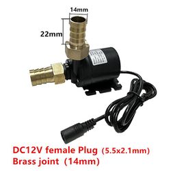 Vattenpump 12v DC 24v mini mässing snabbfog borstlös värmare solvärmepumpar 1/2 " Fisktankens dränkbara pump 12V Female plug 14mm