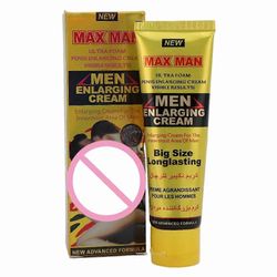 Miesten yksityinen voide miehille Balanitis Repair Kutinan lievitys 50ml Keltainen