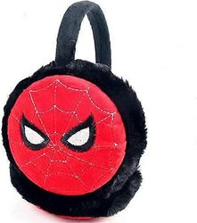 Pojat Earmuffs Pehmeä Pehmo Pehmustettu Muotoilu Korvalämmitin Lapset Talvikorvan muhvi