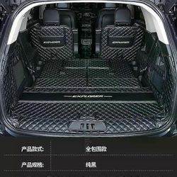 Ford Explorer 2020-2025 -auton tavaratilan matto 6/7 istuinnahka täysin peittävä rahtivuoraus vedenpitävät sisustustarvikkeet Täysin musta 6 Seat