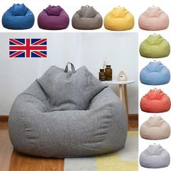 Suuri säkkituoli sohvasohvan päällinen Sisätilojen ulkona laiska lepotuoli aikuiselle lapselle Keltainen 80*90cm