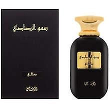 Rasasi - Somow Al Rasasi Ma'ali EDP 100ml