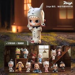 Bicaco Vår søte serie Blind Box Popmart Zsiga Kawaii Action Anime Figurer Collection Modell Leker Bursdagsgave Caixas Supresas 12 blinde bokser