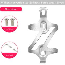 Aluminium Alloy Cykel kedelholder integreret mountainbike dobbelt stil vand kop holder sølv Bilateral style