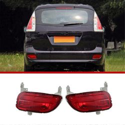 auton takapuskuri sumuvalo takavalot heijastin 5 2008-2010 CD85-51-660 takana vasemmalla