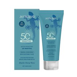 SENSITIVE mineraaliaurinkovoide SPF 50+, vedenpitävä laajakirjoinen aurinkosuoja UVA/UVB-suoja Smart Cap -tekniikalla - hajusteeton 1PCS