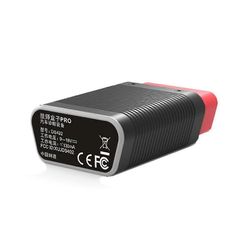 2024 Pro 4.0 Pro -tuki vilkkui ja Android-järjestelmäversio Bluetooth Pro kuten dbscar5 / thinkdiang (a)