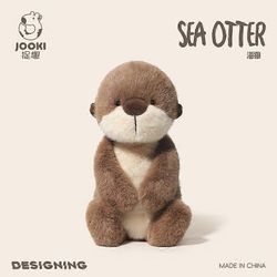 Söpö pieni merisaukko pehmolelu söpö nukke superpehmeä pieni saukkonukke mukavuusnukke syntymäpäivälahja 36CM