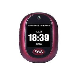 4G LTE Personal Mini GPS Kids Tracker RF-V45 Audio Call SOS -ohje vanhuksille Vedenpitävä IP67 ilmainen APP-alusta Red Colour