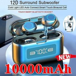 2022 Nyeste 9d Hifi Bluetooth 5.0 Cvc8.0 Støjreducerende Stereo Bluetooth-hovedtelefoner med Power Bank Opladningsboks SORT