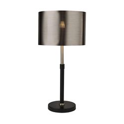 Searchlight Lighting Bordlampe Sort, Chrome med børstet sort chromeskærm