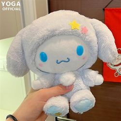 Slinx 23cm tegneserie utstoppede dyr Kuromi Min Melody Cinnamoroll plysj Toy Anime Kawaii søt myk plysj appease jenter dukke leker gaver 43Cinnamor...