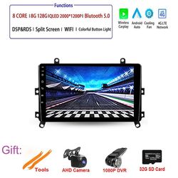 Bicaco 9 tommer for Toyota Highlander 4 2019-2021 bilradio multimedia videospiller navigasjon 2 Din Auto Bt 5.0-adapter trådløs D 8G 128G DVR