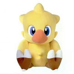 Final Fantasy Chocobo pehmolelupeli FINAL FANTASY XI Figuuri Pehmeä pehmo Pehmo Eläin Kana Nukke lapsille Tytöt Pojat Lahjat Red