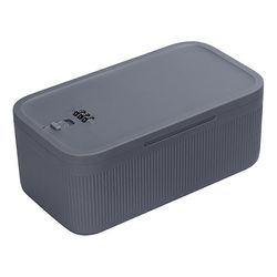 Lukittava säilytyslaatikko, lukittava lääkelaatikko, matkapuhelin lukittu, harmaa