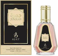 AYAT PERFUMES Jumrah Eau de Parfum 50 ml naisille - Maison Ayat Perfumesin itämainen tuoksu