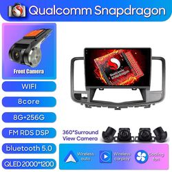 Scitoo Qualcomm Snapdragon Car Radio Multimedia Video Player Android 12 Til Nissan Teana J32 2008 -2013 Navigation Stereo Blå Tand 8-256-360-DVR-2K