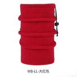 Vinter Cold Cap Shaker Feather Bib Vindtæt Sports Ski Tørklæde Multi-funktionel Varm Ridning Lyse rødt