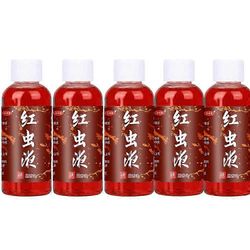 5x 60ML nestemäinen veri mato tuoksu kala houkutellut tiivistetty punainen mato nestemäinen kala syötti lisäaine ahven monni kalastustarvikkeet