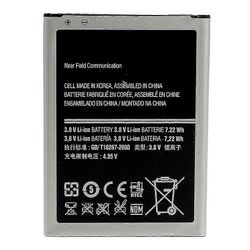Samsung Galaxy S4 mini I9190 3.80V 1900mAh ladattava Li-ion-akku (koodaus: B500BE)