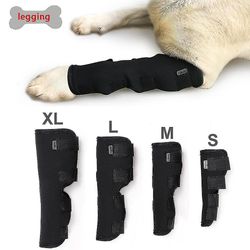 Koiran nuolemisenesto jalkojen kääresuoja Teddy Leg Hock Sleeve Compression Bsupport Canine Foot Cover Guard-yvan L