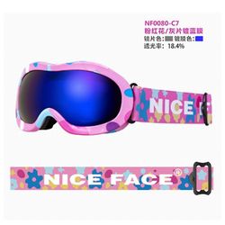 Lbq Brands Gutter Jenter Ski Goggles Kids Snowboard Eyewear Dobbel linse UV400 Anti-tåke Ski Mask Briller Barn Snow Skate Vinter RT C7