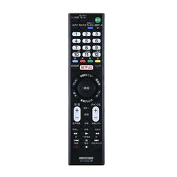 Remote Controls -tx100j fjärrkontroll för LCD Led Tv -55w805c 55w805c -55w805c 55w755c 50w805c 50w755c japanska