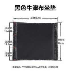 Pyörätuolin istuintyyny Oxford-kangaspäällisellä parantaa liikkuvuutta ja mukavuutta