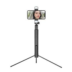 Zhuopai Aluminiumslegering stativ selfie stick Bluetooth fjernbetjening lys supplement lampe 1.7m