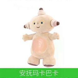 Kwaii yöpuutarhassa Makka Pakka&Iggle Piggle&Upsy Daisy&Tombliboos pehmeät pehmolelut syntymäpäivälahja lapselle 30cm3