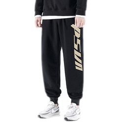 Lauwodun Mænds Casual Pants Ny Bomuld Trendy Mænds Casual Pants Personlig Student Sports Loose Type Pants Sweatpants Sort M