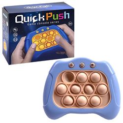 Eocici Push-pop kupla fidget aistinvaraiset lelut dekompressio läpimurto palapeli pop pelikone elektroniset popping pelilahjat Sky Blue