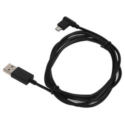 Waoniq 1.8m Ladekabel strømforsyningsledning til Wacom Intuos Ctl480 Ctl490 Ctl690 tegnetablet