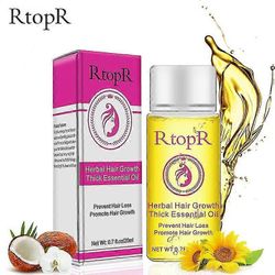 LANBENA Tehokas hiusten kasvu Inkivääriuute Eteerinen öljyhoito Hiustenlähtöä estävä ravitseva Kuivumista estävä hiustenhoito TSLM1 Tw A02