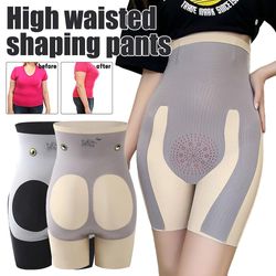 Kvinder Højtaljet Body Shaper Fiber Restaurering Shaper Graphene Honeycomb Stramning Shapewear Balder Løft Mavekontrol Bukser Hudfarve M