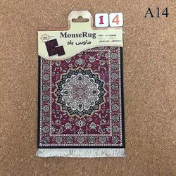 Rektangulær persisk mini teppe vevd teppe musematte teppe dusk matte høy kvalitet Vinrød A13