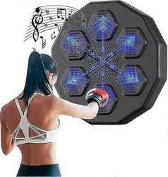 Musiikki nyrkkeilykone, led valaistu nyrkkeilykohde musiikki nyrkkeilyseinäkohde