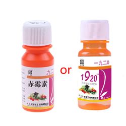 20ml gibberelliinihapponestettä kasvinviljelyyn 920 Kasvien kasvun edistäminen