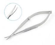 2025 Uusin malli Kynsinauhojen sakset Erittäin hienot kaarevat ammattimainen tarkka