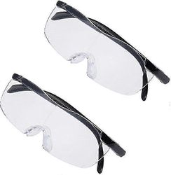 2 paria Big Vision suurennuslasit 300X suurennuslasit