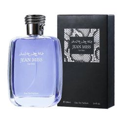 2x HAWAS MIEHILLE EDP Parfum 100ML, Hawas miehille EDP, pitkäkestoinen Pour Homme -suihke, vesituoksu maskuliiniselle ruumiillistumiselle