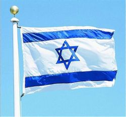 Merkitse eri maailman maat polyesterilippu Israel 90 * 150cm