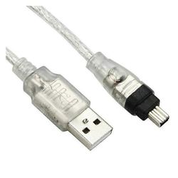 USB-uros-Firewire IEEE 1394 4-nastainen urospuolinen iLink-sovitinjohtokaapeli, joka on yhteensopiva SONY DCR-TRV75E DV (FW-037) -mallin kanssa Mon...