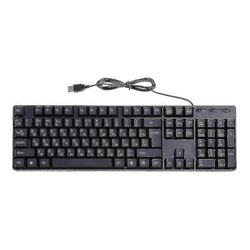 Venäjä / englanti hiljainen näppäimistö vedenpitävä toimistonäppäimistö yhteensopiva -Windows-tietokoneelle -n1720 ZD A
