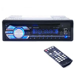 Ruili 12v 1563u Bil Bil Auto Audio Stereo Cd Dvd Mp3 Player