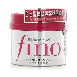 Shiseido Fino Premium kosketushiusnaamio 230g
