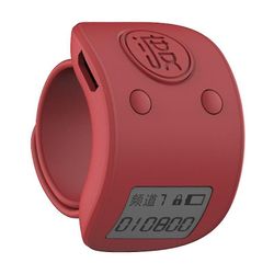 Mini Digital LCD elektronisk finger ring hånd tally Counter 9 cifret bøn genopladelige tællere Clicker Drop Shipping Rød